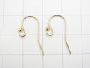14KGF Earwire (with ball) 20x10mm 1pair