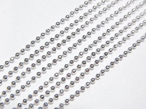 Chaîne billes coupées en argent 925 1.2mm Finition argent pur [40cm][45cm][50cm] Collier 1pc