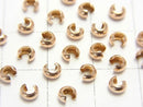 14KGF Pink Gold Filled Crimp Cover 3mm 10pcs