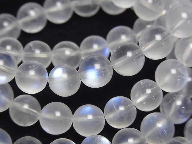 [Video] Sri Lanka Royal Blue Moonstone AAA Round 7mm 1strand (Bracelet)