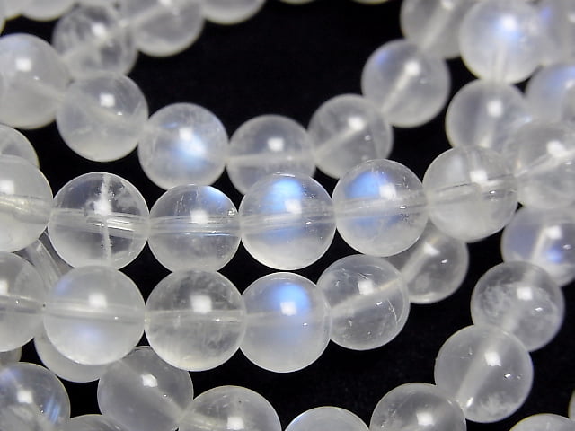[Video] Sri Lankan Royal Blue Moonstone AAA Round 7mm Bracelet