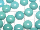 [Video] Turquoise AA++ Round Cabochon 10x10mm Patterned 2pcs
