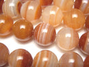 Carnelian, Round Gemstone Beads