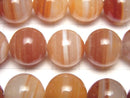 [Video] Carnelian ,Sardonyx AAA- Round 14mm half or 1strand beads (aprx.15inch/36cm)