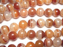 [Video] Carnelian ,Sardonyx AAA- Round 14mm half or 1strand beads (aprx.15inch/36cm)