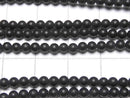 [Video] Frost Onyx Round 3mm 1strand beads (aprx.15inch/36cm)