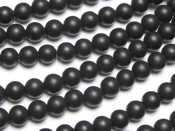[Video] 1strand $2.79! Frost Onyx Round 4mm 1strand beads (aprx.15inch / 37cm)