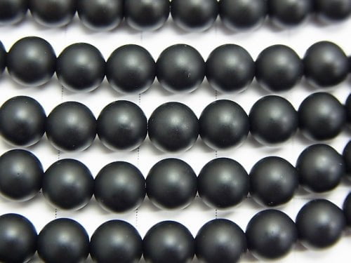 1strand $3.79! Frost Onyx Round 6mm 1strand beads (aprx.15inch / 38cm)