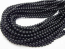 1strand $3.79! Frost Onyx Round 6mm 1strand beads (aprx.15inch / 38cm)