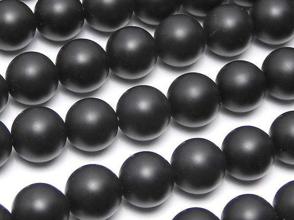 Onyx, Round Gemstone Beads