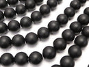 [Video] Frost Onyx Round 12mm 1strand beads (aprx.15inch / 36cm)