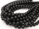 [Video] Frost Onyx Round 12mm 1strand beads (aprx.15inch / 36cm)