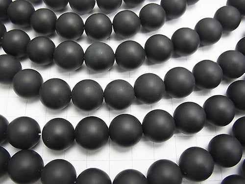 Frost Onyx Round 14mm half or 1strand beads (aprx.13inch/33cm)