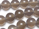 Onyx, Round Gemstone Beads