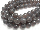 Gray Onyx AAA Round 18mm 1/4 or 1strand beads (aprx.15inch/36cm)