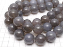 Gray Onyx AAA Round 20mm 1/4 or 1strand beads (aprx.15inch/36cm)