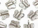 Karen Silver Butterfly Charm 12x11x2.5mm 1pc