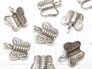 Karen Silver Butterfly Charm 12x11x2.5mm 1pc