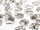 Karen Silver Butterfly Charm 12x11x2.5mm 1pc