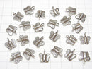 Karen Silver Butterfly Charm 12x11x2.5mm 1pc