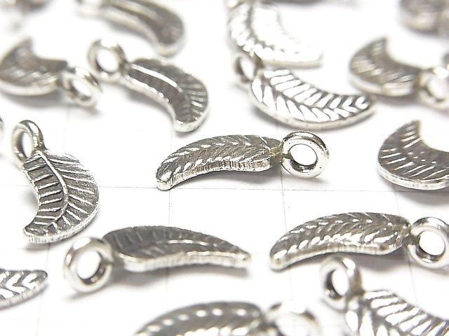 Karen Silver Leaf Charm 15x7x1.5mm 1pc