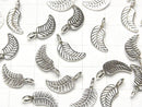 Karen Hill Tribe silver leaf charm 15 x 8 x 1 mm 2 pcs