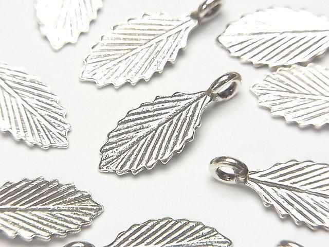 Karen Silver Leaf Charm 19x8x1mm 1pc