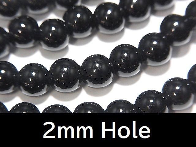 Onyx Round 6mm [2mm hole] 1strand beads (aprx.15inch/36cm)