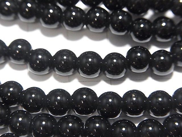 Onyx Round 6mm [2mm hole] 1strand beads (aprx.15inch/36cm)