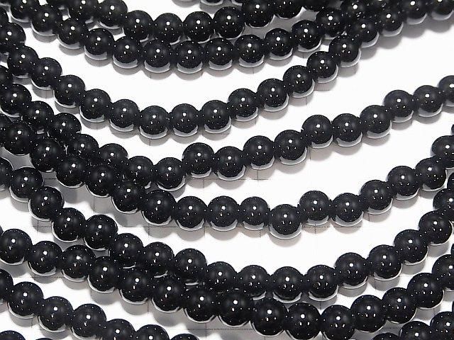Onyx Round 6mm [2mm hole] 1strand beads (aprx.15inch/36cm)