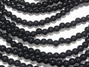 Onyx Round 6mm [2mm hole] 1strand beads (aprx.15inch/37cm)
