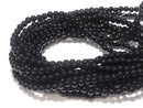 Onyx Round 6mm [2mm hole] 1strand beads (aprx.15inch/37cm)
