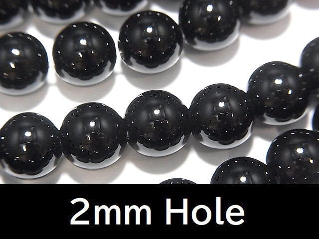 [Video] Onyx Round 8mm [2mm hole] 1strand beads (aprx.14inch / 34cm)