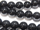 [Video] Onyx Round 8mm [2mm hole] 1strand beads (aprx.14inch / 34cm)