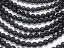 [Video] Onyx Round 8mm [2mm hole] 1strand beads (aprx.14inch / 34cm)
