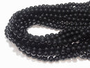 [Video] Onyx Round 8mm [2mm hole] 1strand beads (aprx.14inch / 34cm)