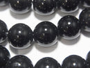 Onyx Round 12mm [2mm hole] 1strand beads (aprx.15inch/37cm)