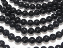 Onyx Round 12mm [2mm hole] 1strand beads (aprx.15inch/37cm)