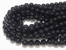 Onyx Round 12mm [2mm hole] 1strand beads (aprx.15inch/37cm)