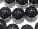 Onyx Round 14mm [2mm hole] 1strand beads (aprx.15inch/36cm)