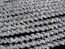 [Video] Crystal AAA Round 8mm S-line Twist 1/4 or 1strand beads (aprx.15inch/37cm)