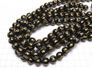 Golden! Carved with 7 types of Sanskrit characters! Onyx AAA Round 10mm-16mm half or 1strand beads (aprx.14inch/35cm)