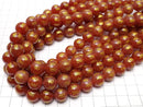 Golden! 7 kinds of Sanskrit Characters Carving! Red Agate AAA Round 10, 12, 14, 16 mm half or 1 strand