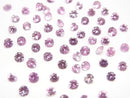 [Video]High Quality Pink Sapphire AAA Undrilled Round Faceted 3x3mm 2pcs $19.99!
