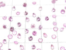 [Video]High Quality Pink Sapphire AAA Undrilled Round Faceted 3x3mm 2pcs $19.99!