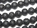 Black Lava Round 8mm 1strand beads (approx. 15 inches/36 cm)