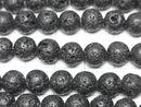 Black Lava Round 8mm 1strand beads (approx. 15 inches/36 cm)