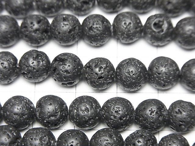 Black Lava Round 8mm 1strand beads (approx. 15 inches/36 cm)