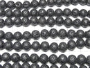 Black Lava Round 8mm 1strand beads (approx. 15 inches/36 cm)