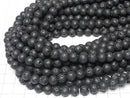 Black Lava Round 8mm 1strand beads (approx. 15 inches/36 cm)
